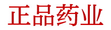 浓情口香糖啥感觉